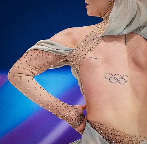 Retouched Main Image